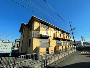 ノルタマームの画像