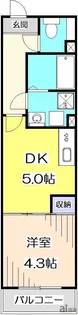 東京都練馬区関町北3【アパート】の間取り