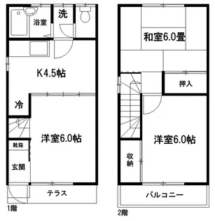 埼玉県さいたま市岩槻区西町4【一戸建】の間取り