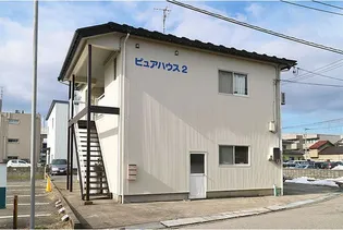 ピュアハウス2【2階】の外観