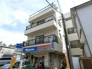 本郷ビルの画像