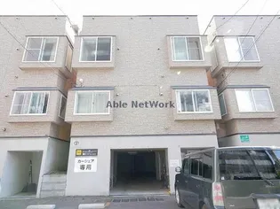 クランベリー13の画像