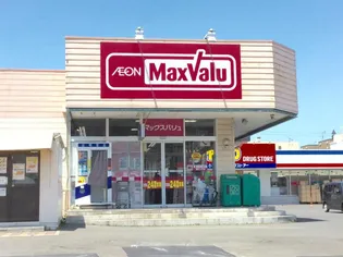 マッシモフェミニール菊水【3階】の周辺