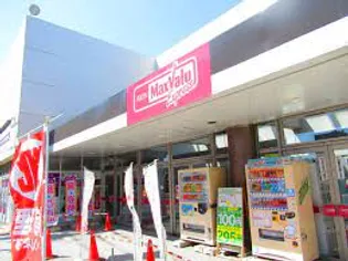 マッシモフェミニール菊水【3階】の周辺