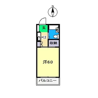 若草ライトハウス【2階】の間取り