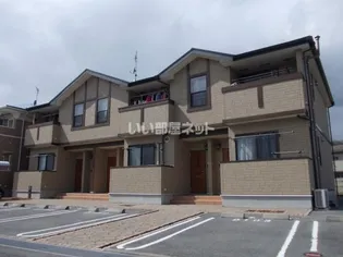 広島県三原市本郷南2【アパート】の外観