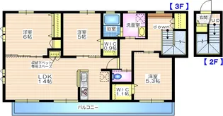 グランソレイユ本牧【3階】の間取り