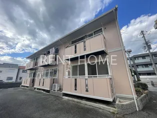 サンロイヤルの画像