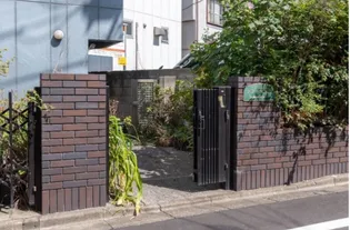 グラン池袋【2階】の外観