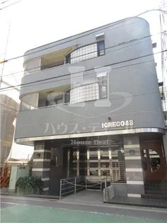 東京都北区滝野川6【マンション】の外観