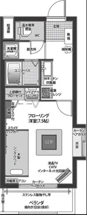 ラ・シャンブルうえな【3階】の間取り