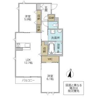 カーサレジオ【2階】の間取り
