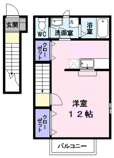 サンシャイン アヴェニュー【2階】の間取り