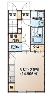 Lien【1階】の間取り