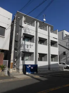 BLUE LAGOONの画像