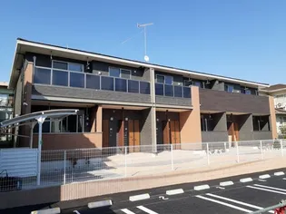 レガーメの画像