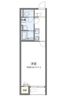 レオネクストグリーン館【2階】の間取り