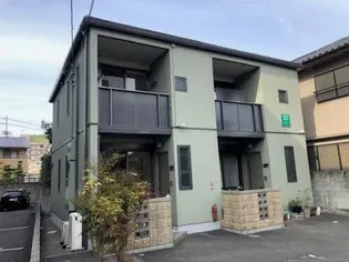 ジュネス YOUTOの画像