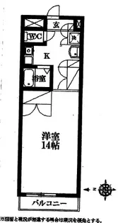 エンブレム元浜【3階】の間取り
