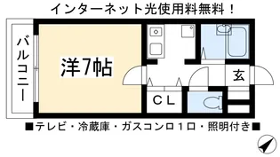 BERG義義【3階】の間取り