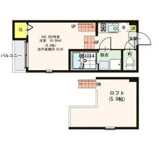 ハーモニーテラス新田II【2階】の間取り
