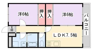 ビューテラス畷 A棟【2階】の間取り
