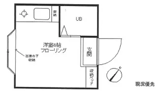 レイクシャイン下赤塚【1階】の間取り