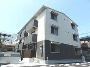 ルミナス三篠の画像