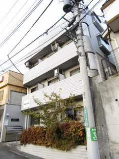 東京都国分寺市南町3【マンション】の外観