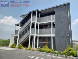 サンセレノ キャトルの画像