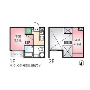 アルファ中村公園【1階】の間取り