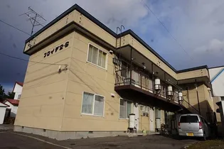 フロイデ2 6の画像