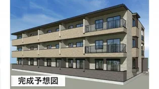 ベルアージュの画像