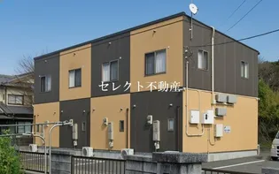 ローサ氷川の画像