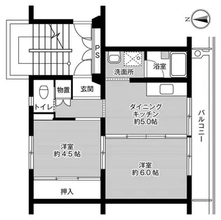ビレッジハウス烏山1号棟【1階】の間取り