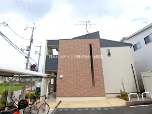 ガーデンハウスエアリーの画像