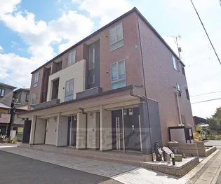 京都府京都市山科区御陵血洗町【アパート】の外観