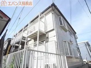 グローバルハイツ【2階】の外観
