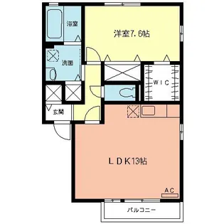 ヴェルドミール【2階】の間取り