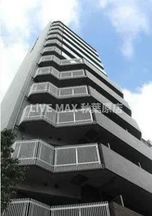 東京都千代田区九段北1【マンション】の外観