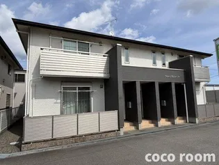 フォレストメゾン 和の画像