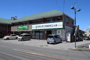 エステート弐番館の画像