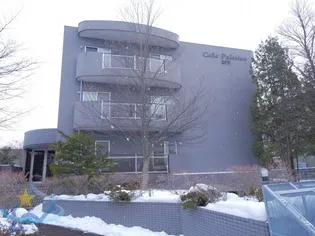 カサパラシオン山の手の画像