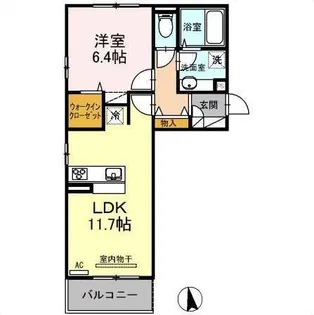 アルモニー B【2階】の間取り