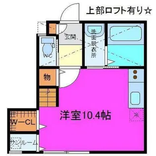 BLOOM GOFUKU【2階】の間取り