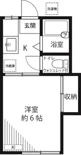 アルファ【1階】の間取り
