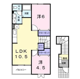 クレールレジェルテ【2階】の間取り
