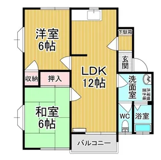ヴェルエスト鹿沼A【2階】の間取り