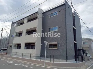 ニュー令和の画像