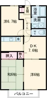 メゾンブルースカイ【2階】の間取り